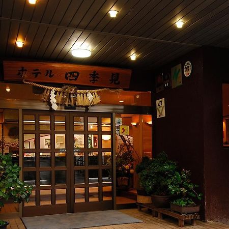 Hotel Shikimi Takacsiho Kültér fotó